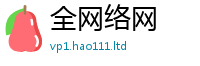 2025新奥天天开好彩新奥彩免费版采2025最新免费资料大全手机版